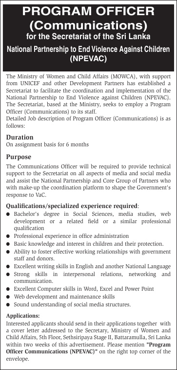 Program Officer (Communications) - Ministry of Women & Child Affairs